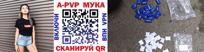 APVP Соль  darknet Telegram  Лахденпохья 
