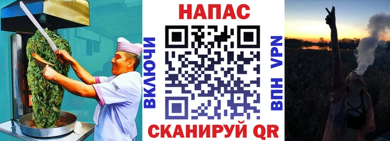 Еда ТГК марихуана  Лахденпохья 