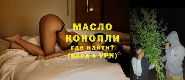 гидропоника Алзамай