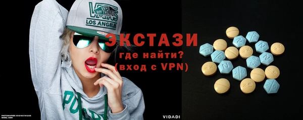 гидропоника Алзамай