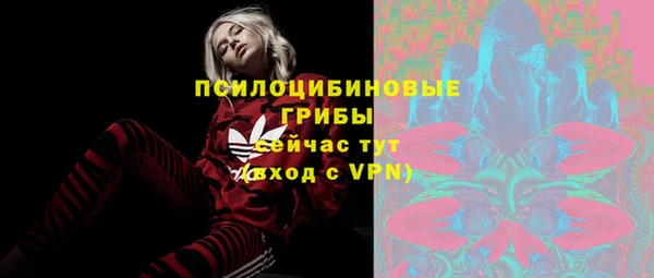 бутик Алексеевка