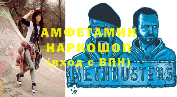 бутик Алексеевка
