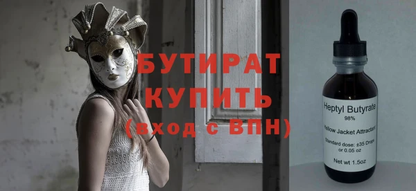 гидропоника Алзамай