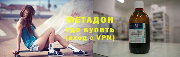 гидропоника Алзамай