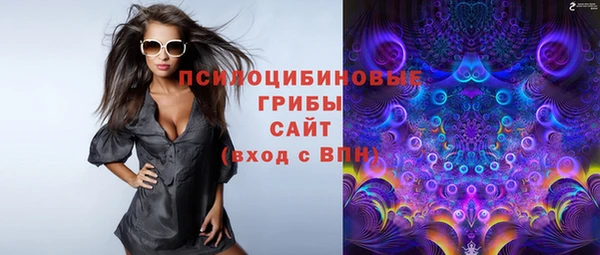 бутик Алексеевка