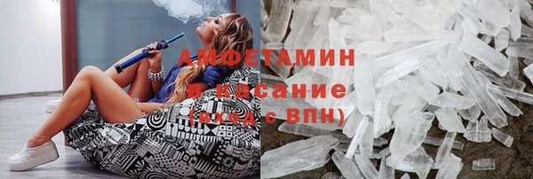 бутик Алексеевка