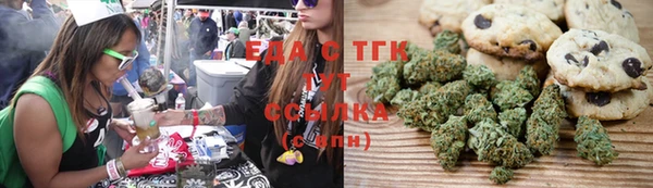 бутик Алексеевка