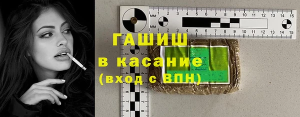 бутик Алексеевка