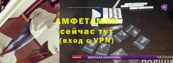 гидропоника Алзамай