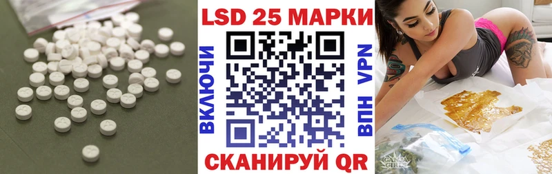 OMG ссылки Лахденпохья ЛСД экстази ecstasy