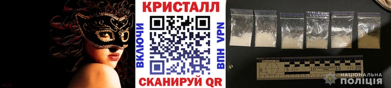 Метамфетамин мет  даркнет сайт  Лахденпохья 