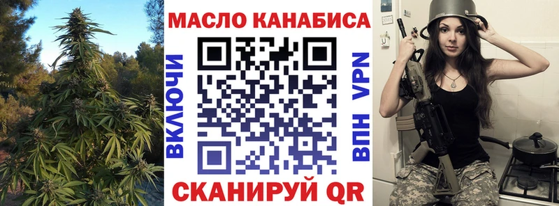 наркотики  Лахденпохья  Дистиллят ТГК вейп с тгк 